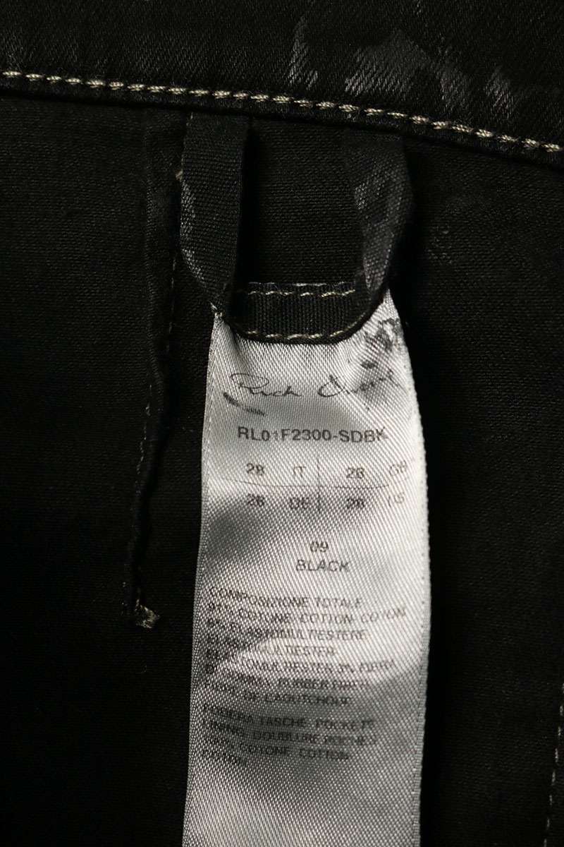 Rick Owens Coated Zip Design Vega Jeans Black Pants Size 28