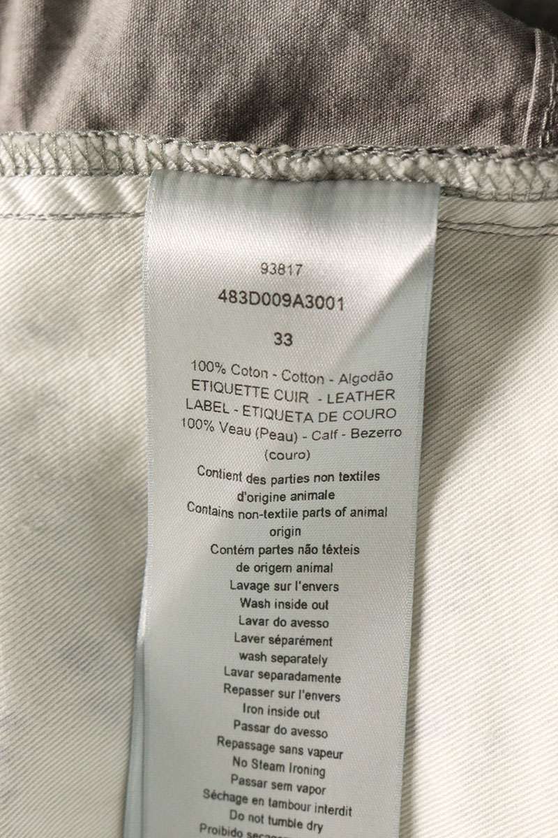 DIOR Oblique All-Over Print Cotton Shorts Gray Size 33
