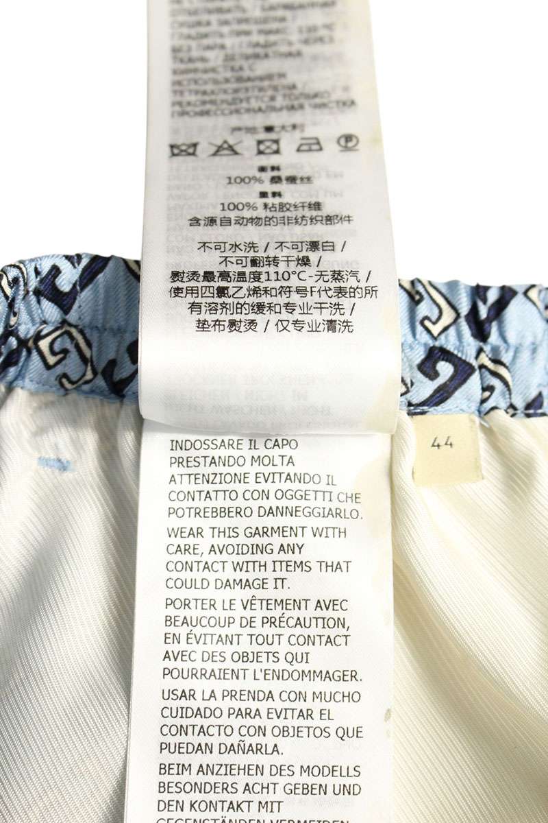 GUCCI All-Over Logo Silk Shorts Blue Size 32