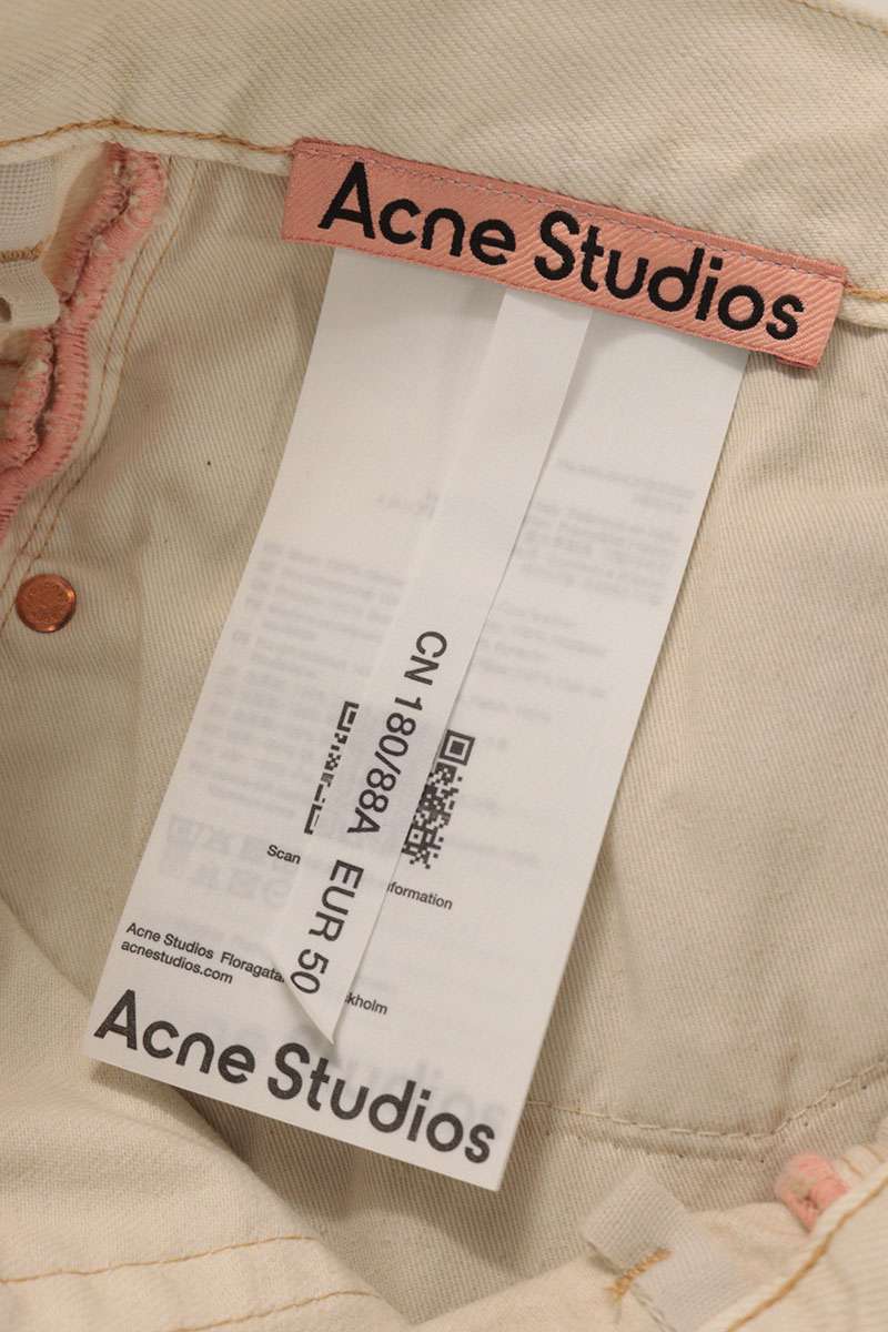ACNE STUDIOS 26SS Beige Paint Distressed Wide Denim Size 36
