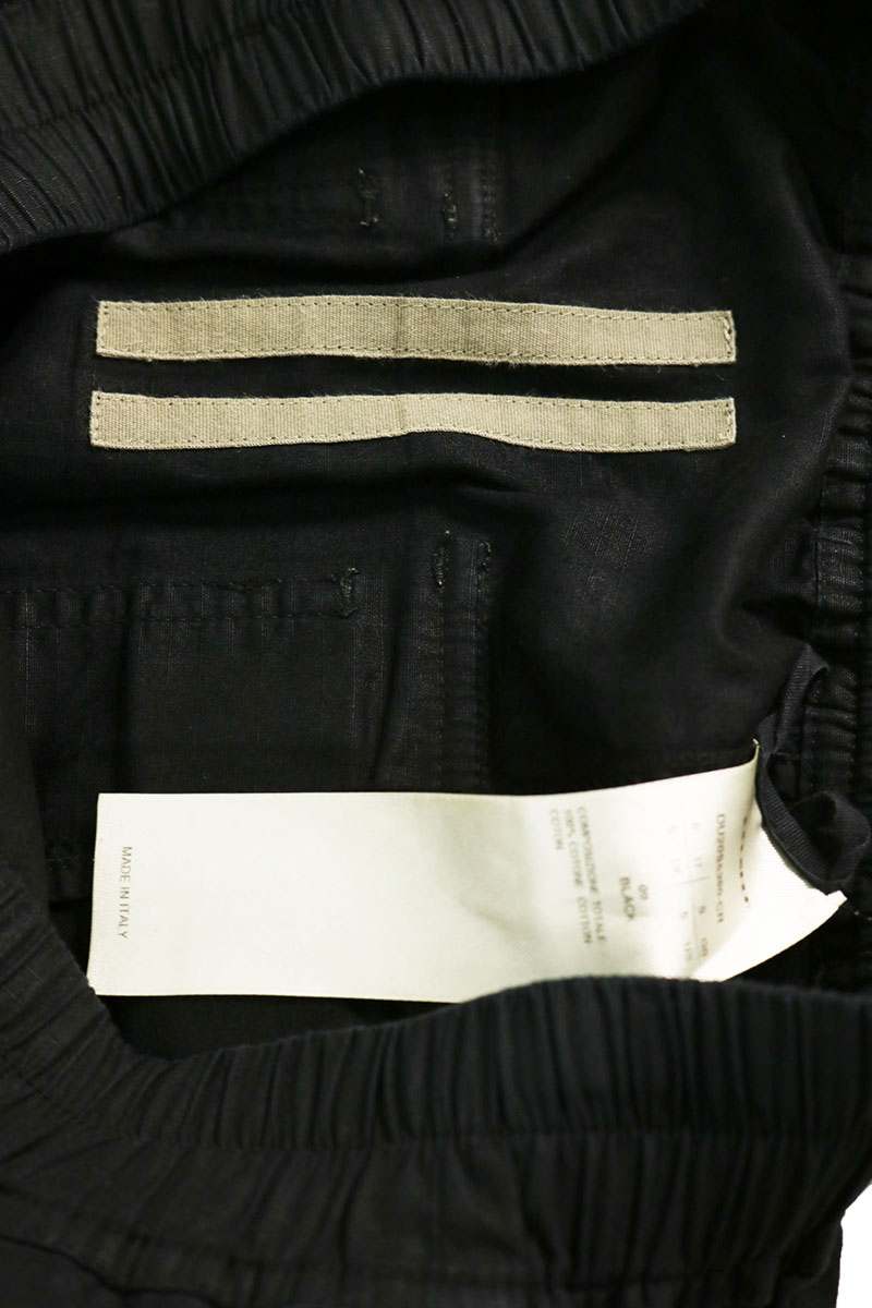 DRKSHDW Cotton Pods Shorts Black Size S
