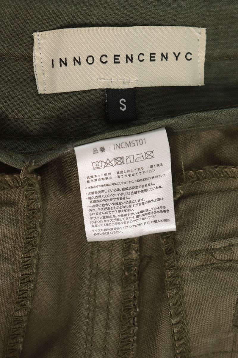 INNOCENCE NY Camo Distressed Shorts Multi Size S