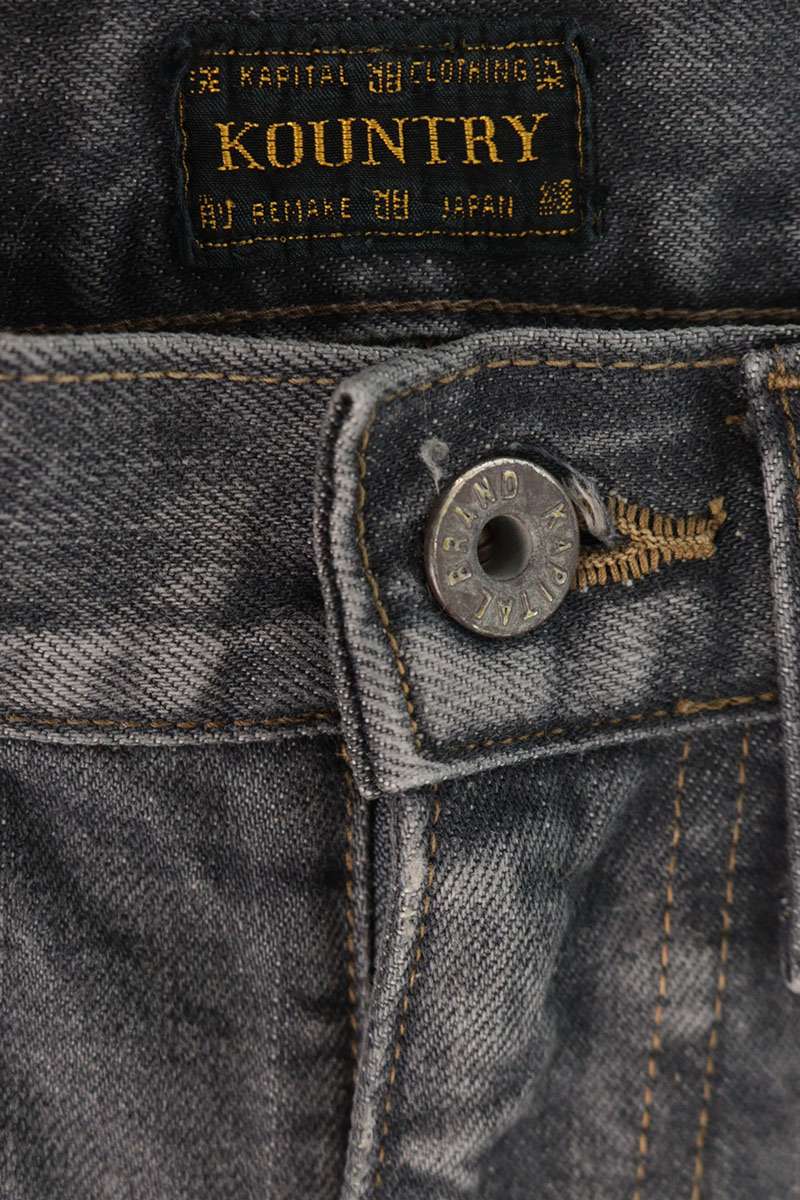 KAPITAL 14oz Bone Embroidery Denim Shorts Size 30