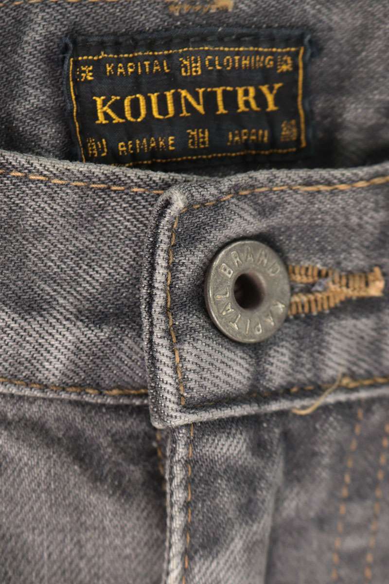 KAPITAL Bone Embroidered Denim Shorts Black Size 32