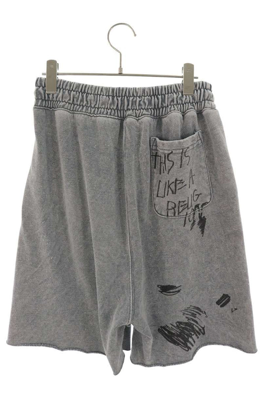 Paly Hollywood Carrying The Message Sweatshirt Gray Size M