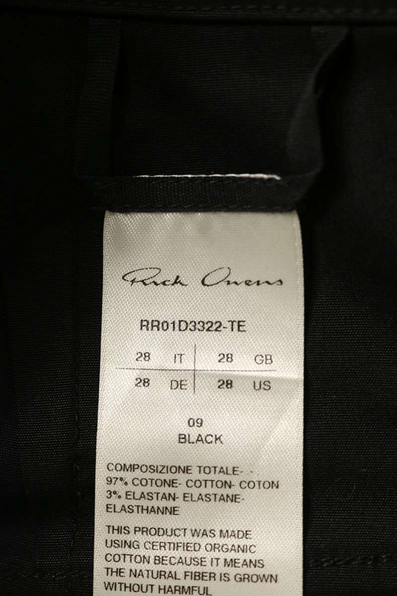 Rick Owens Stefan Cargo Shorts Size 28