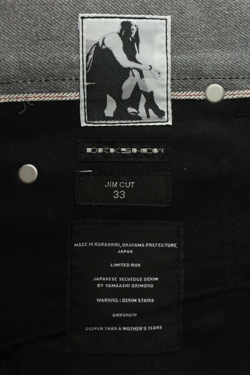 DRKSHDW JIM CUT GDJP Denim Pants Gray Size 33