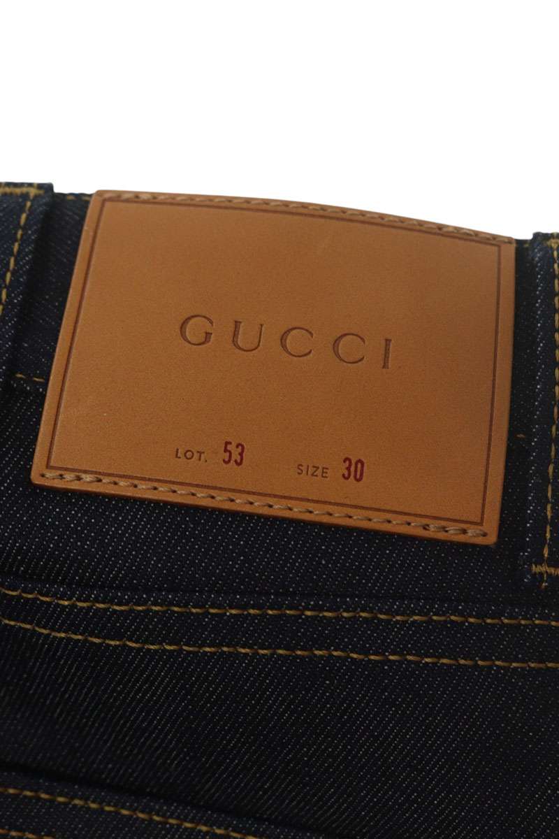 GUCCI Button Fly Rigid Denim Pants Size 30