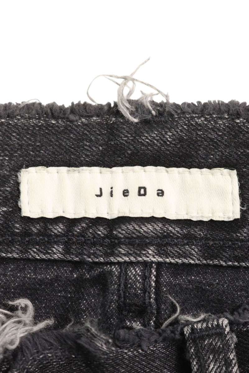 Jieda 3D Baggy Denim Pants Black Size 30