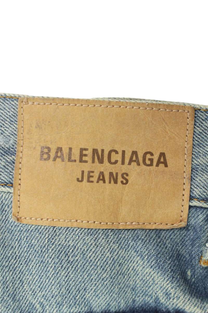 BALENCIAGA Ripped Layered Wide Denim Pants Indigo Size 28