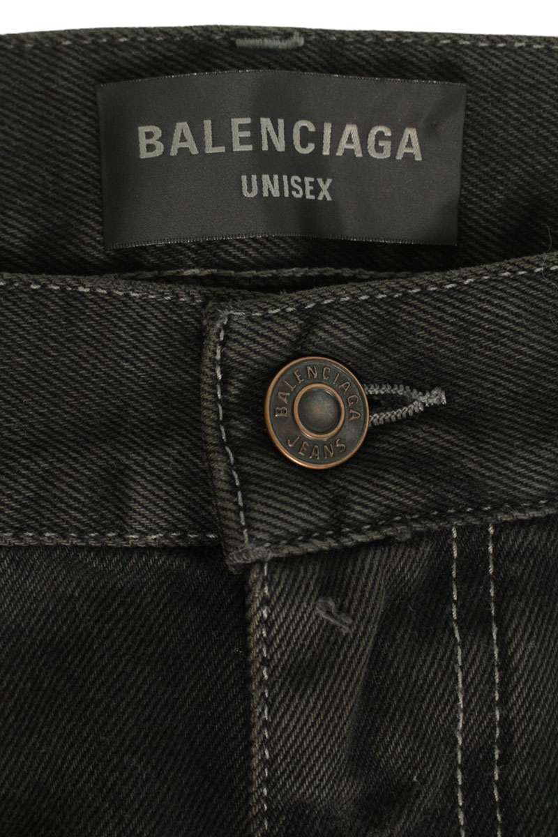Balenciaga Distressed Waist Denim Pants Black Size M