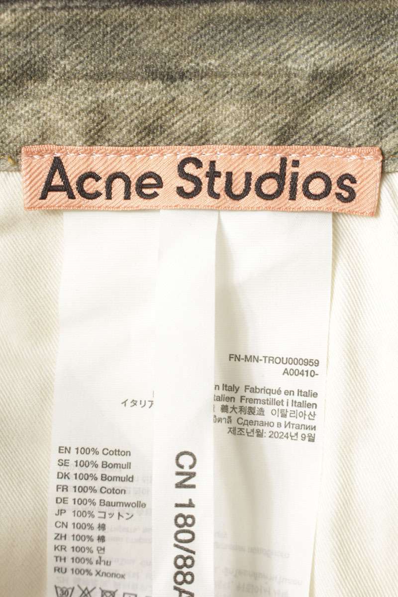 ACNE STUDIOS Transfer Print Baggy Denim Pants Size 36