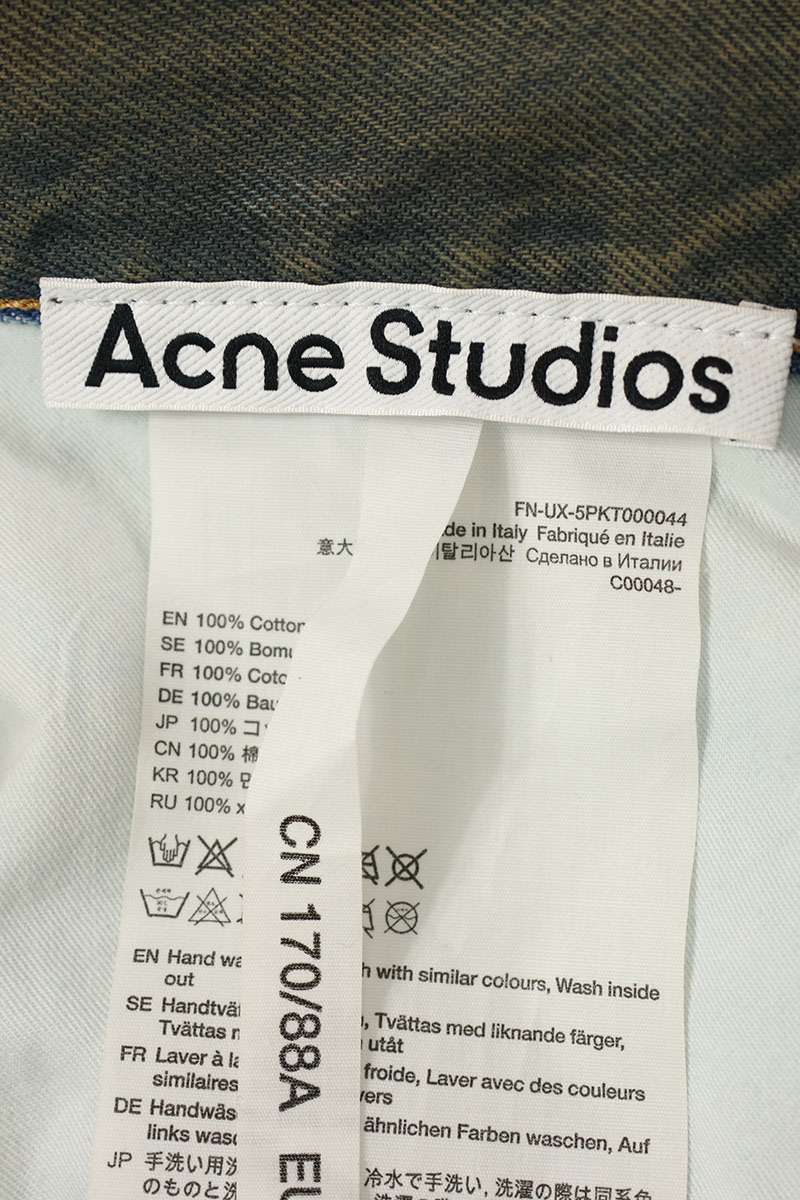 ACNE STUDIOS Brown Super Baggy Coated Denim Size 32