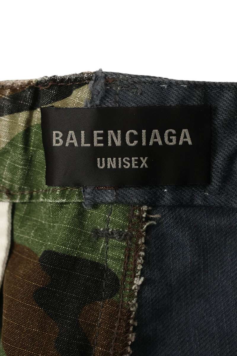 BALENCIAGA 24SS Hybrid Baggy Cotton Jeans Size S