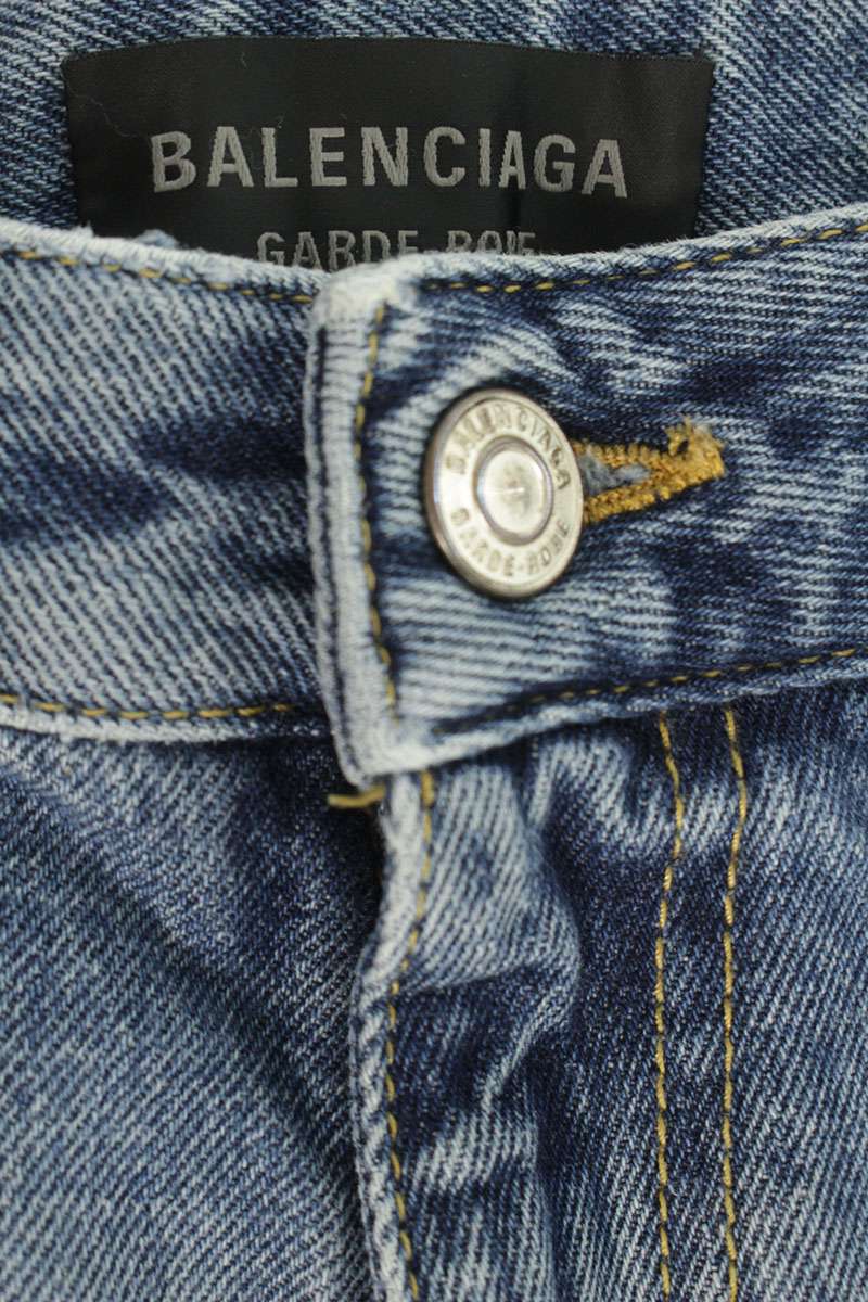 BALENCIAGA Washed Flare Denim Jeans Size 26