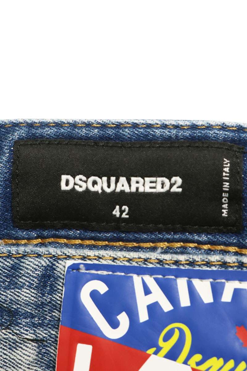 DSQUARED Tidy Biker Jean Distressed Paint Splatter Size 31