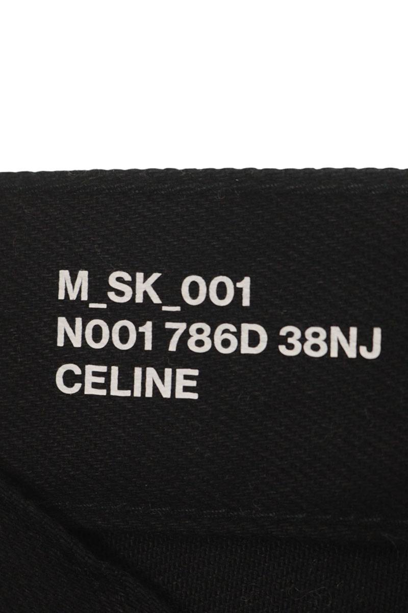 CELINE Black Stretch Skinny Denim Jeans Size 34