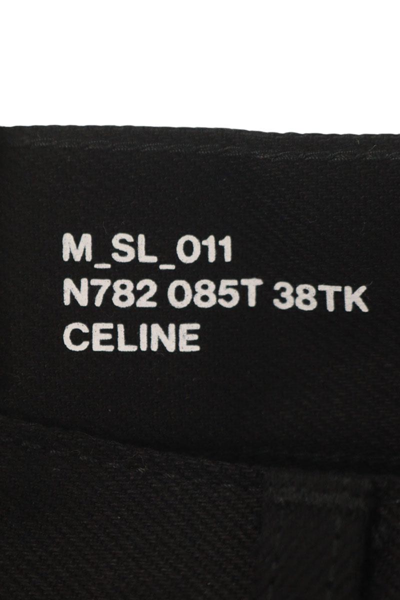 CELINE Black Button Fly Denim Jeans Size 33