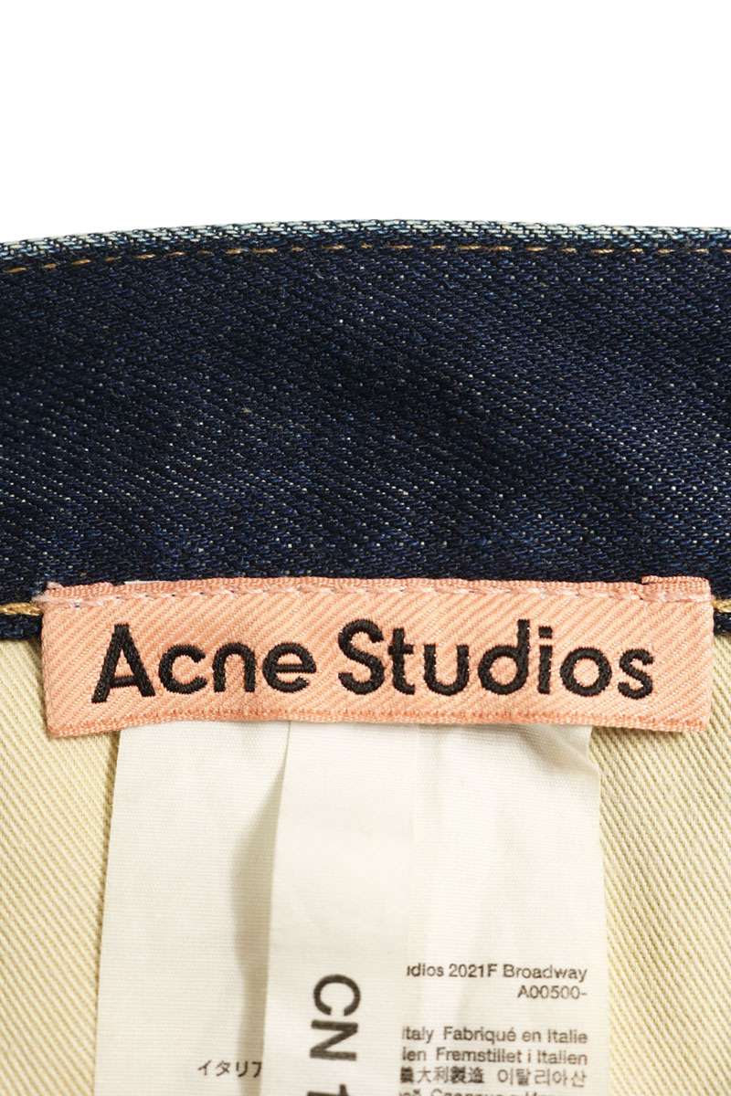 ACNE STUDIOS 24SS Broadway Loose Fit Jeans Size 27