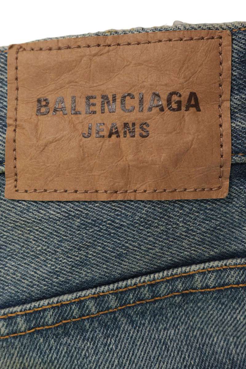 BALENCIAGA 22AW Coated Large Baggy Denim Jeans Blue Size S