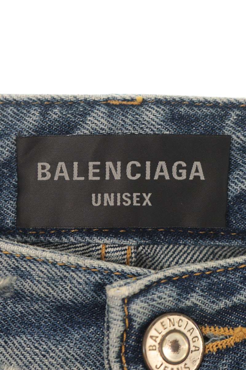 BALENCIAGA Super Destroyed Baggy Jeans Blue Size S