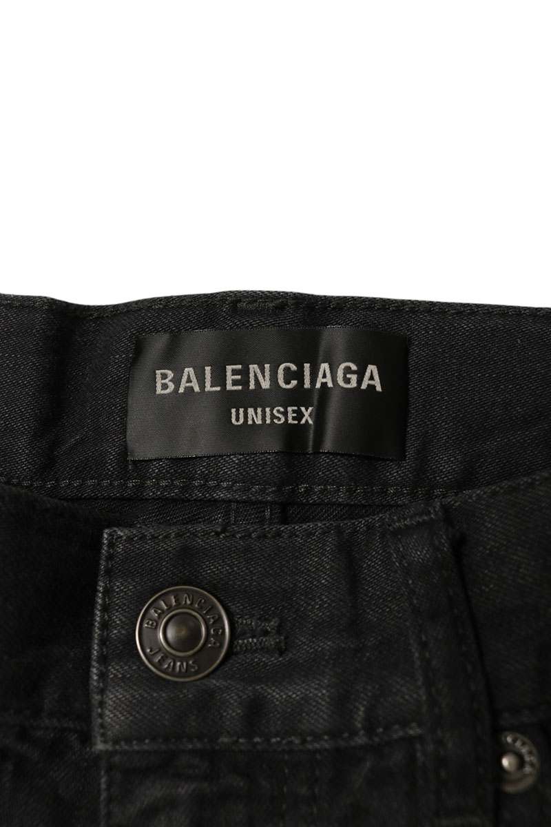 BALENCIAGA Used Baggy Wide Jeans Black Size XS