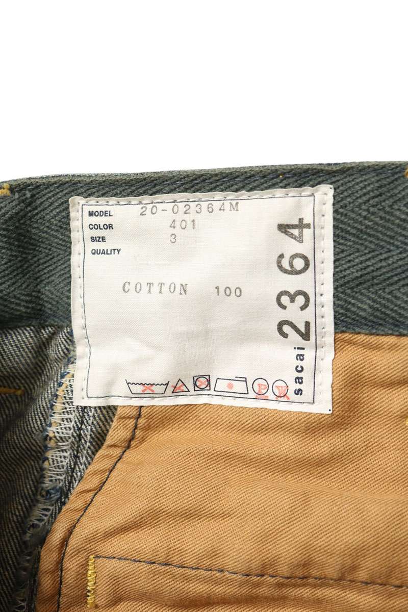 Sacai Belted Biker Jeans Blue Size 3