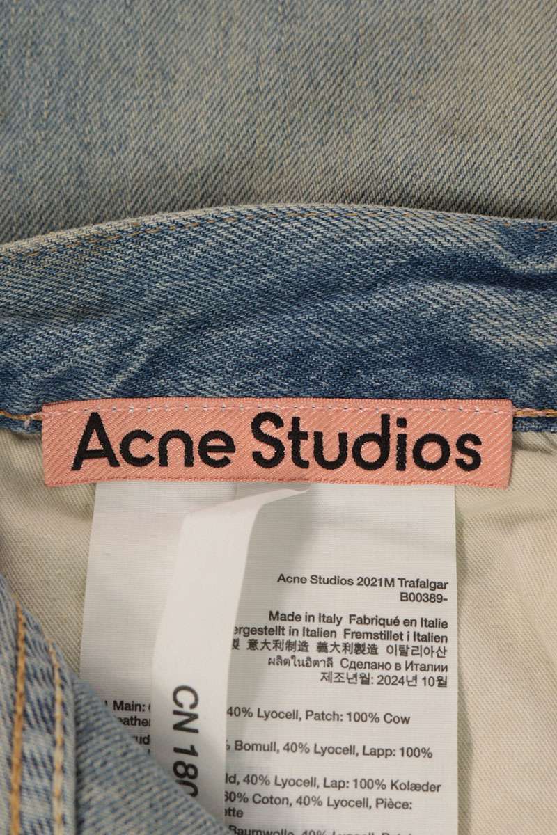 ACNE STUDIOS Trafalgar Painted Wide Leg Denim Size 31
