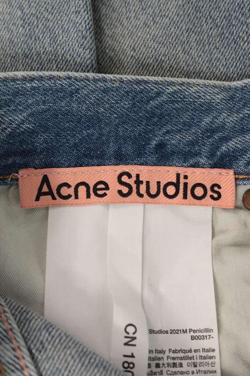 ACNE STUDIOS Penicillin Distressed Wide Leg Denim Size 31