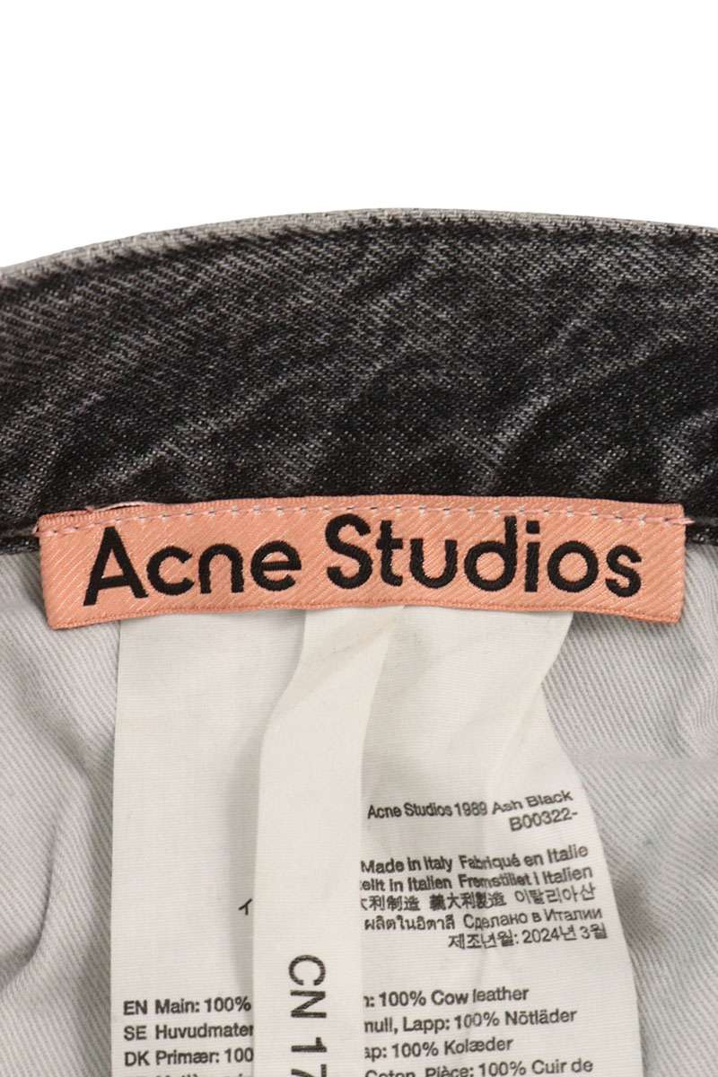 ACNE STUDIOS B00322 Washed Baggy Jeans Gray Size 29