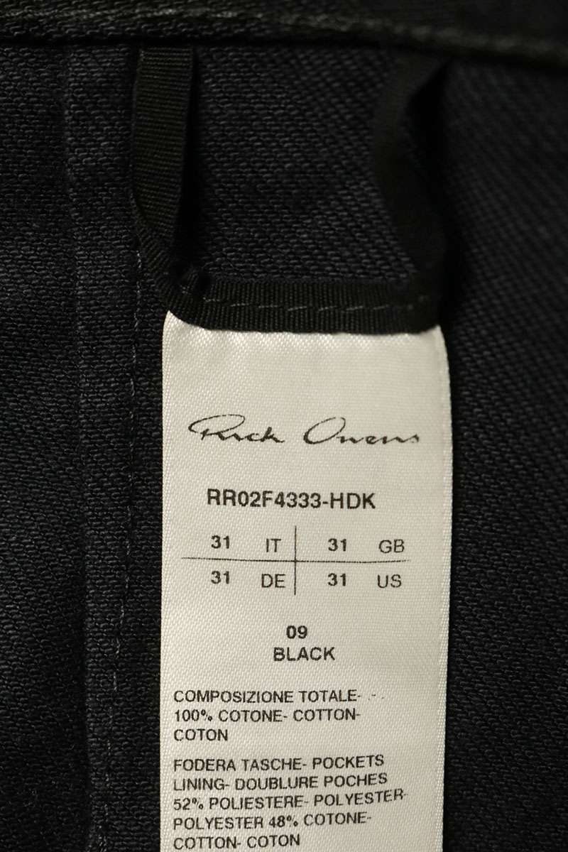 Rick Owens 26AW GETH JEAN Cutout Wide Denim Black Size 31