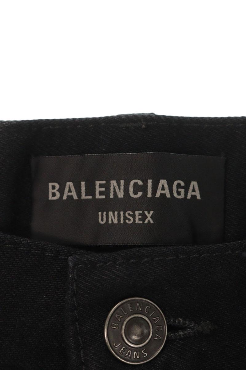 BALENCIAGA Cut-Up Damaged Baggy Denim Jeans Size XS