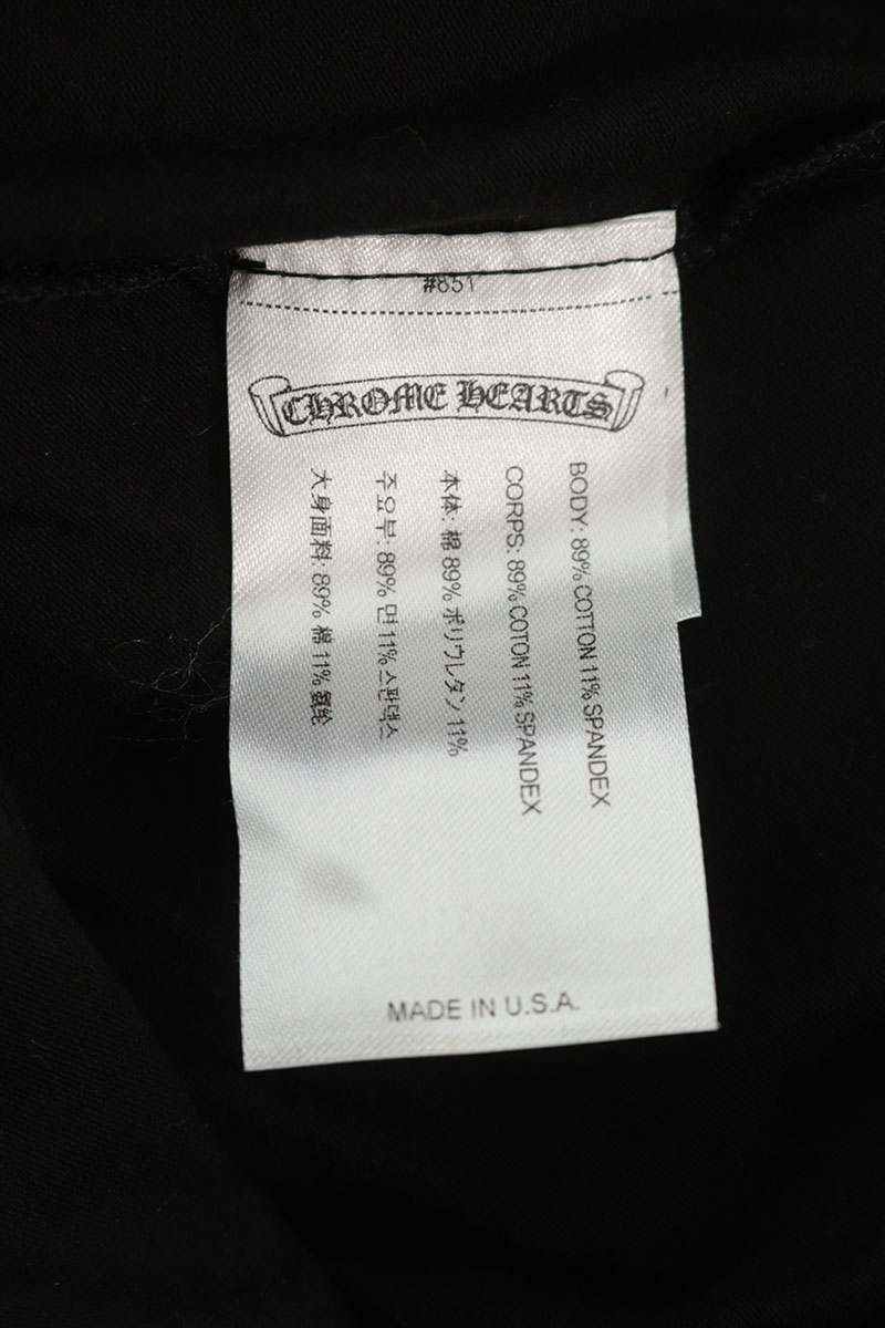 Chrome Hearts Side Logo Print Black Cotton Leggings Size S