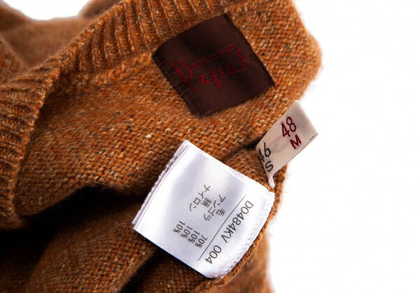 Papas Silk Blend Nep Logo Embroidered Vest Brown Size 48M
