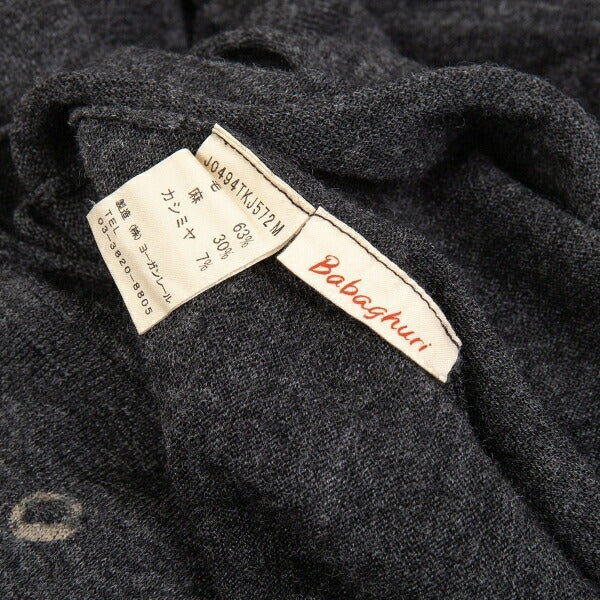 JURGEN LEHL Babaghuri V-Neck Dot Pocket Cardigan Gray Size M