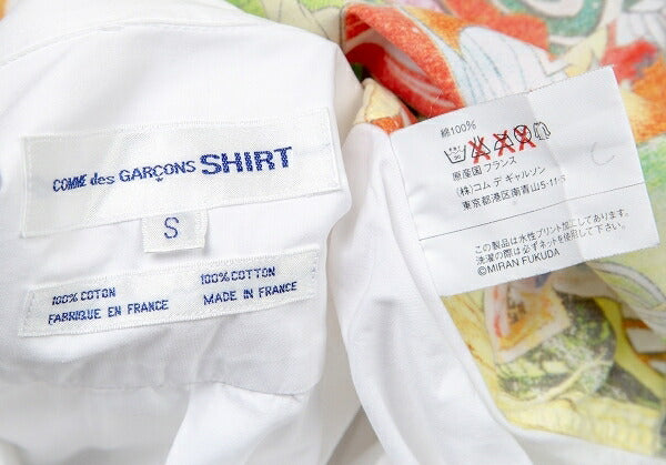 COMME des GARCONS SHIRT Miran Fukuda Pop Shirt White Size S