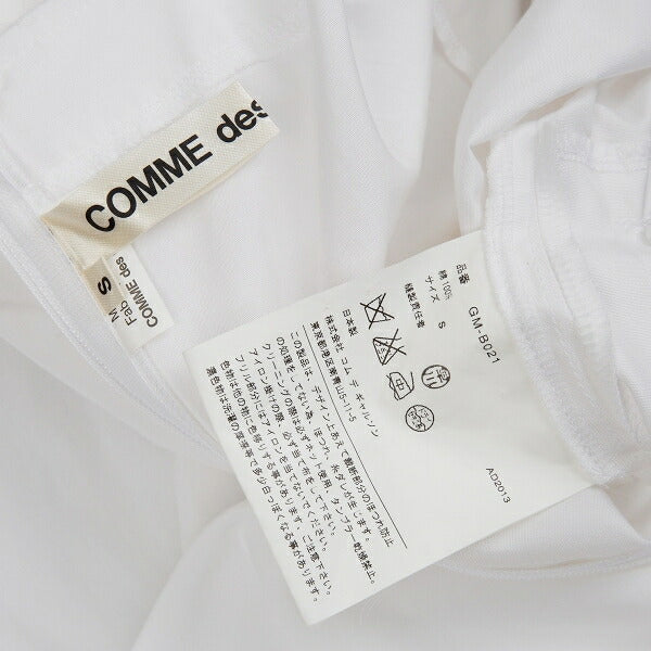 COMME des GARCONS Cotton Square Cut-off Blouse White Size S