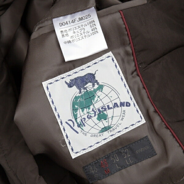 Papas ISLAND Poly Padded M-65 Field Dark Brown Jacket Size 48M