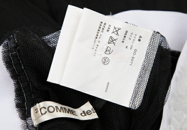 COMME des GARCONS Tulle Overlay Design Skirt Black Size M