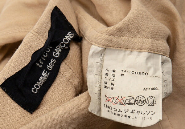 COMME des GARCONS Garment Dye Cotton Jacket Beige Size M