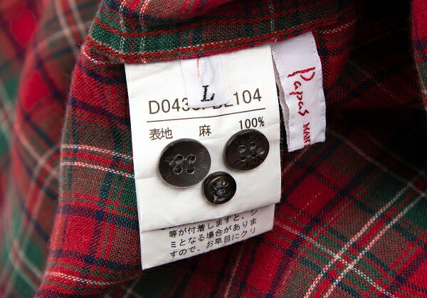 Papas Linen Check BD Shirt Red/Green Size L