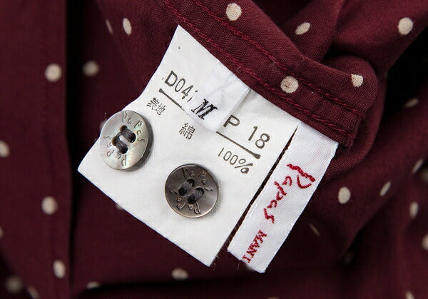 Papas Cotton Dot Long Sleeve Shirt Bordeaux Size M