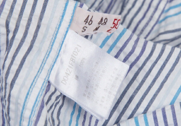Papas Cotton Seersucker Stripe Shirt White Size 50L