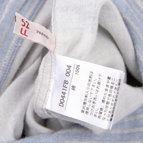Papas Cotton Gauze Border Long Sleeve Shirt Gray Size 52LL