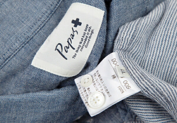 Papas Cotton Gauze Chambray Button-Down Shirt Blue Size LL