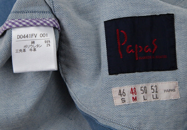 Papas Stretch Denim Arrow Pocket Vest Indigo Size 48M