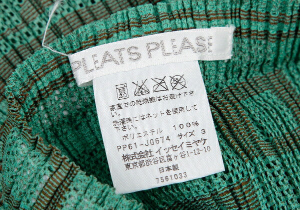 PLEATS PLEASE Geometric Jacquard Pleated Skirt Green Size 3