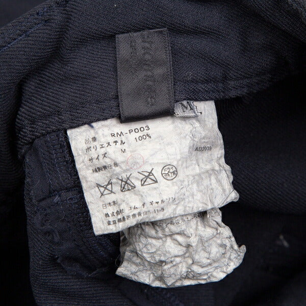 robe de chambre COMME des GARCONS Poly Pants Navy Size M