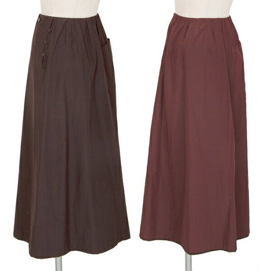 JURGEN LEHL Cotton Silk Reversible Midi Skirt Brown Size M