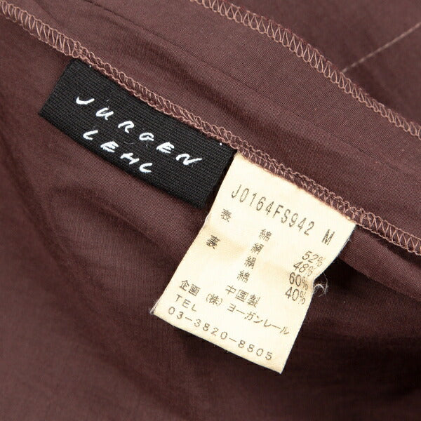 JURGEN LEHL Cotton Silk Reversible Midi Skirt Brown Size M